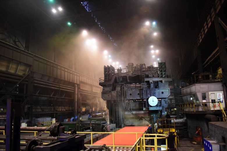 Стан 5000 северсталь