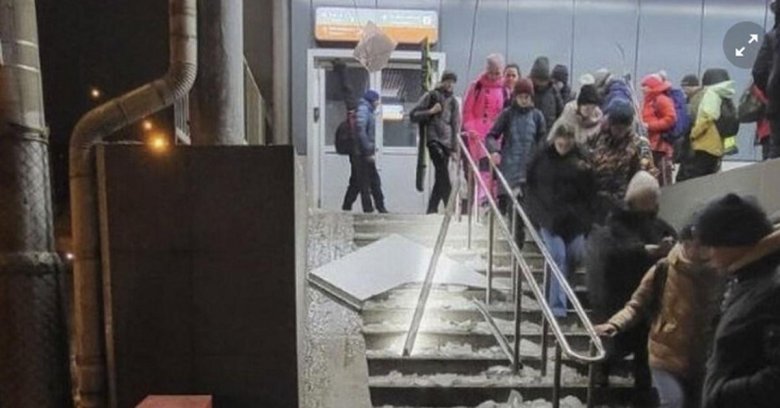 Станция академическая