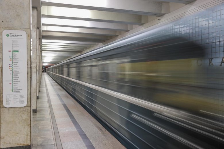 Станция метро динамо