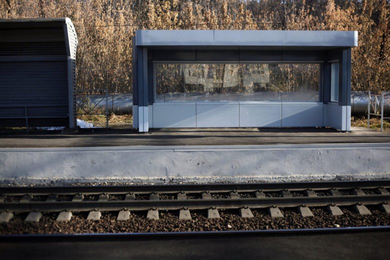 Станция мельникова в иркутске