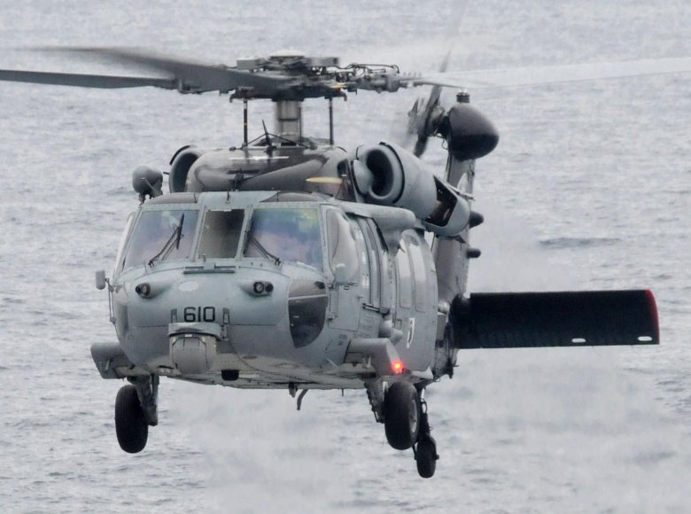 Sikorsky mh-60r seahawk
