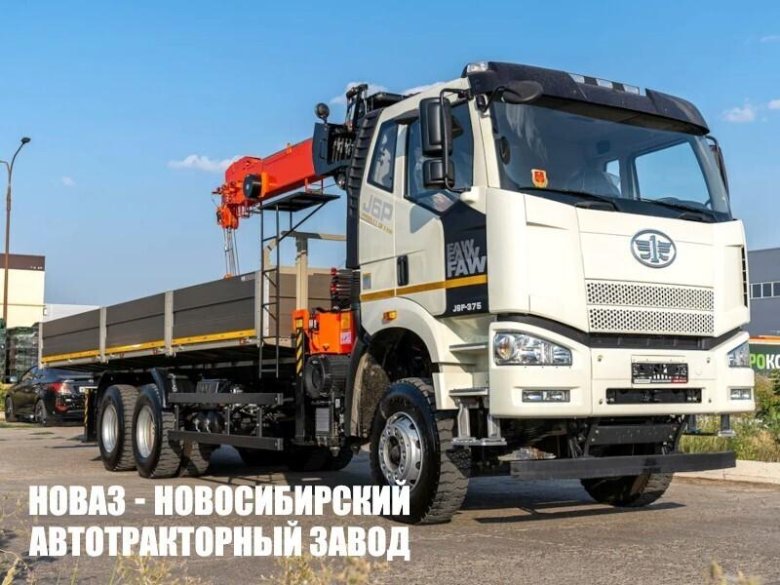 Faw манипулятор