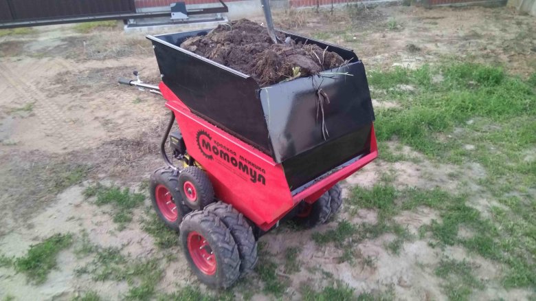 Мотомул мт-300