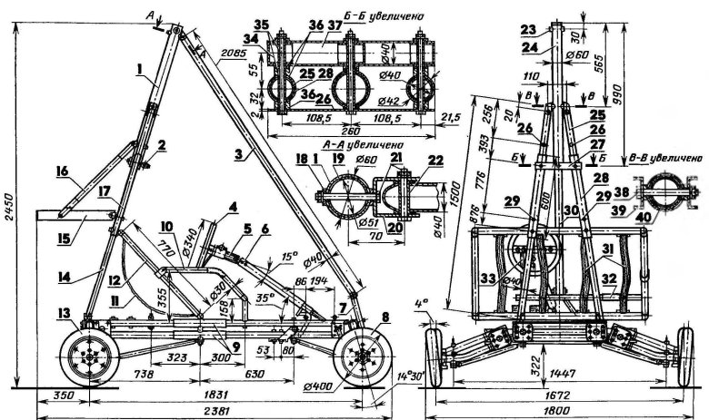 Чертеж тележки дельталета