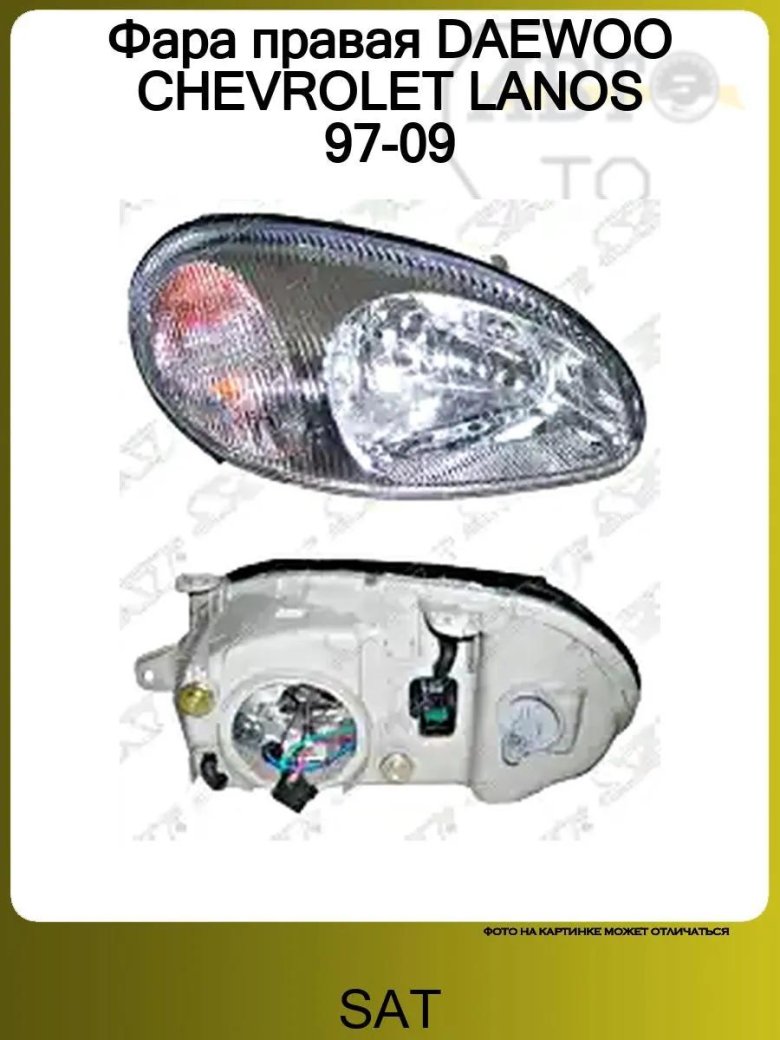 Фара левая chevrolet lanos