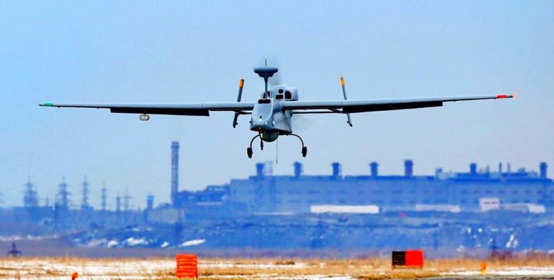 Форпост ударный беспилотник