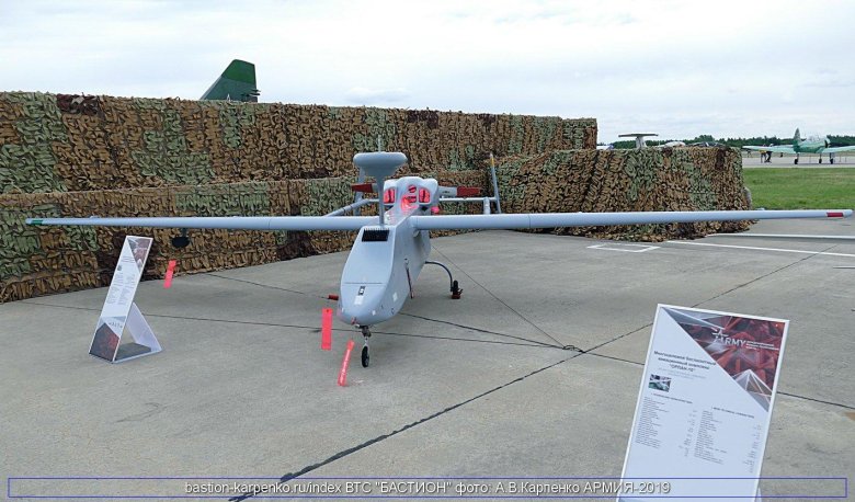Российский ударный беспилотник форпост