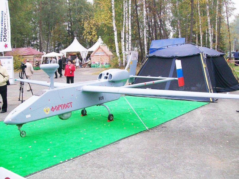 Форпост ударный беспилотник