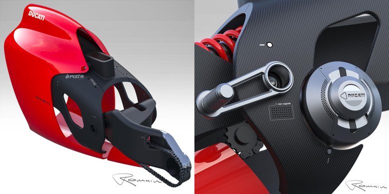 Промышленный дизайн