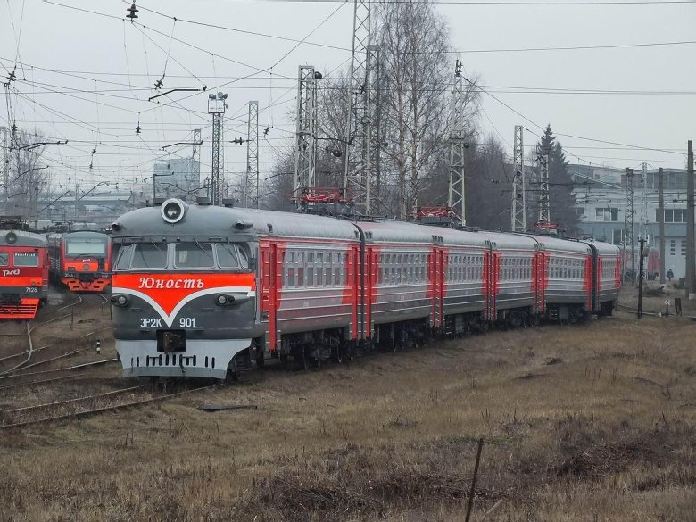 Эр2к-901 юность