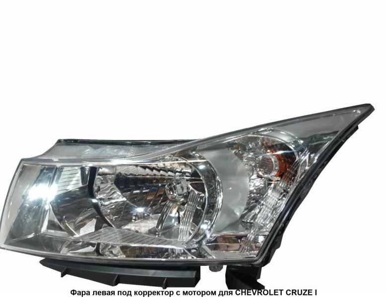 Фара левая для chevrolet cruze