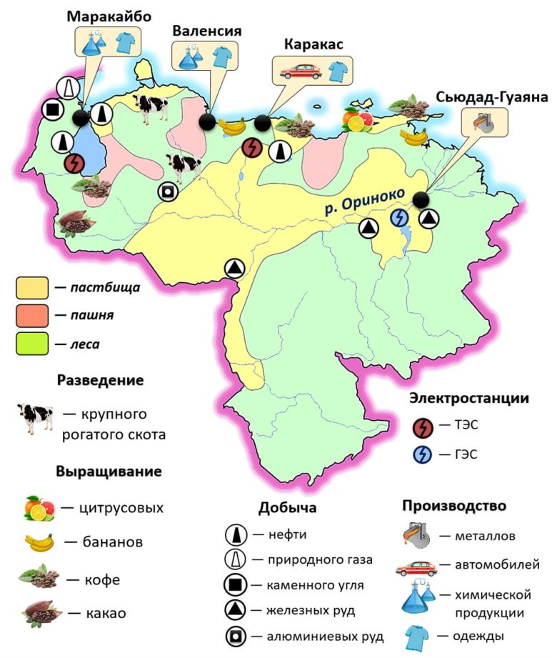 Экономическая карта венесуэлы