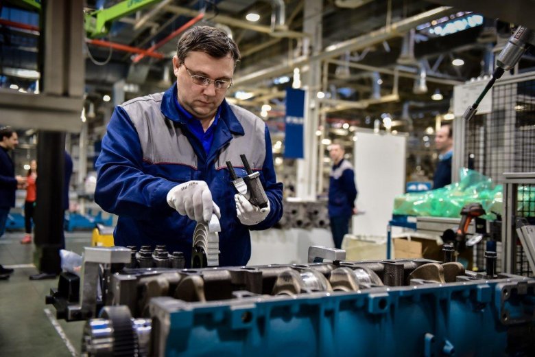 Пао автодизель