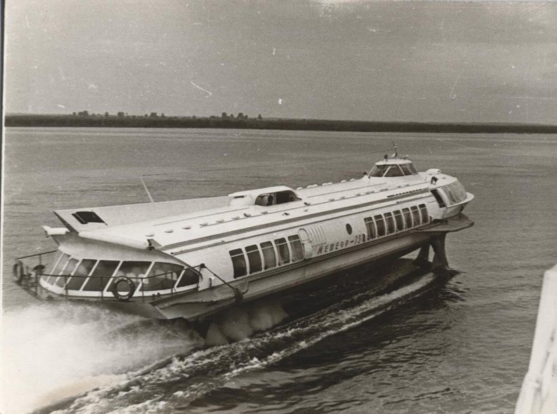 Метеор на подводных крыльях