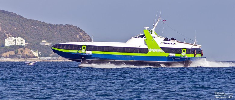 Комета севастополь ялта