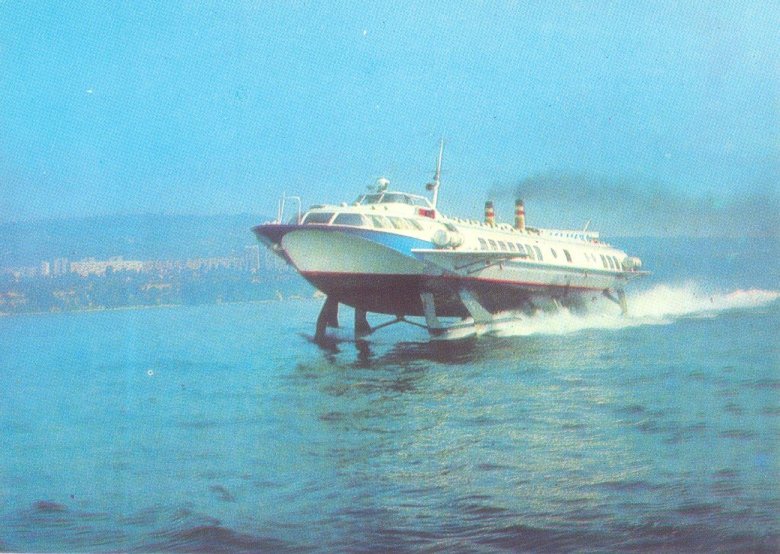 Комета судно на подводных крыльях