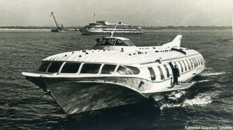 Метеор судно на подводных крыльях