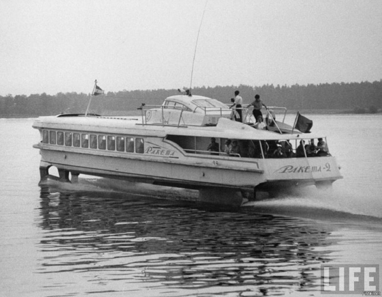 Теплоход ракета ссср