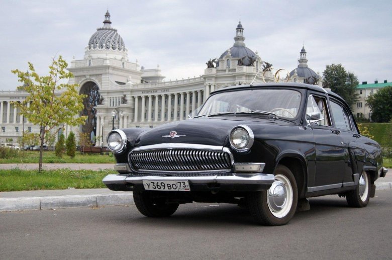 Газ-21 волга