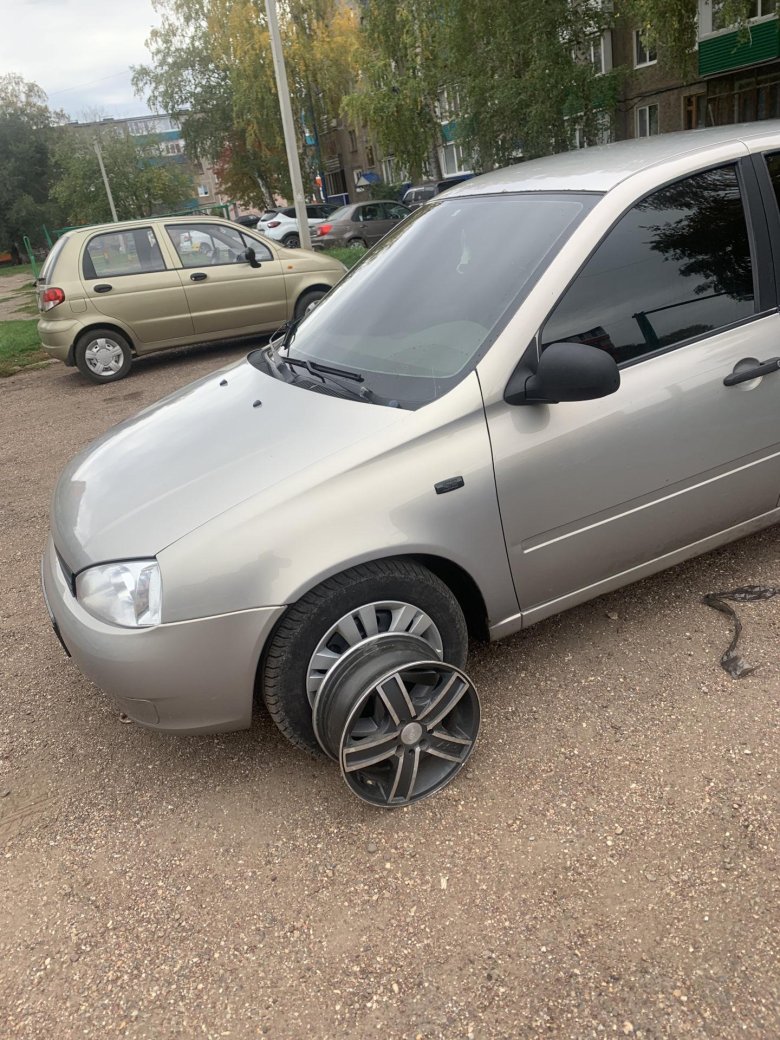 Диски калина 1