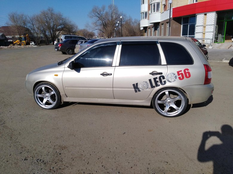 Калина на 16 дисках