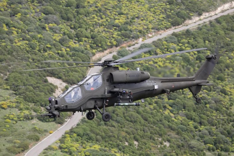 Вертолет военный