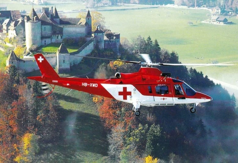 Многоцелевой вертолёт