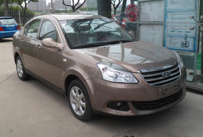 Chery e5