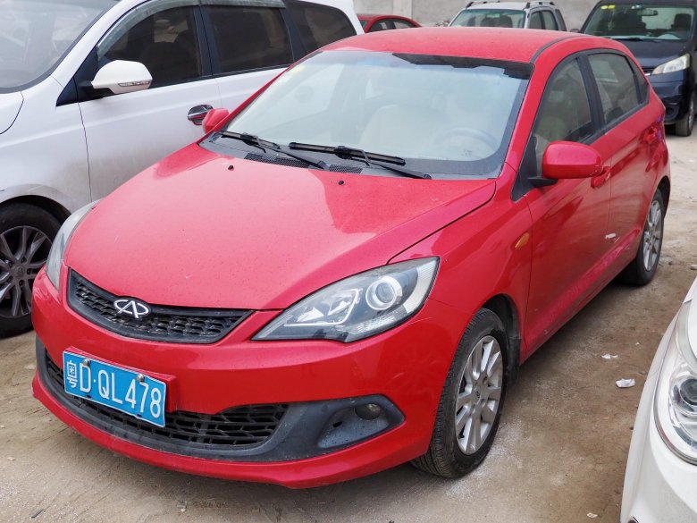 Chery fulwin 1