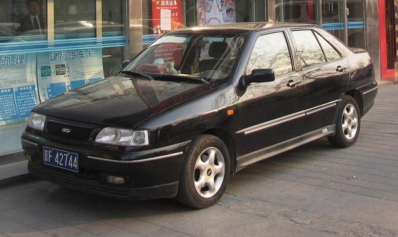 Chery windcloud a11