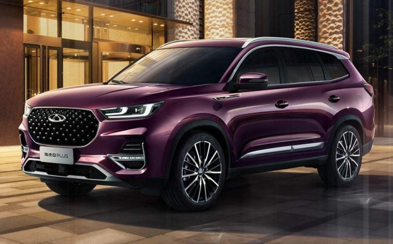 Chery tiggo 7 pro max