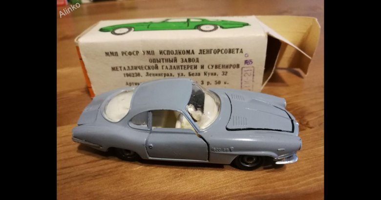 Alfa romeo giulia ss масштабная модель