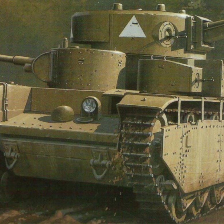 Тяжелый танк т 35