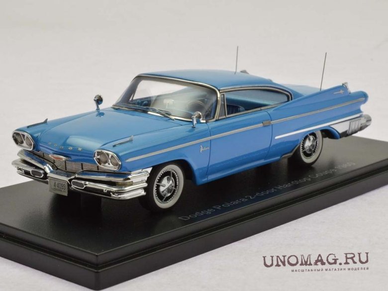 Коллекционная масштабная модель автомобиля