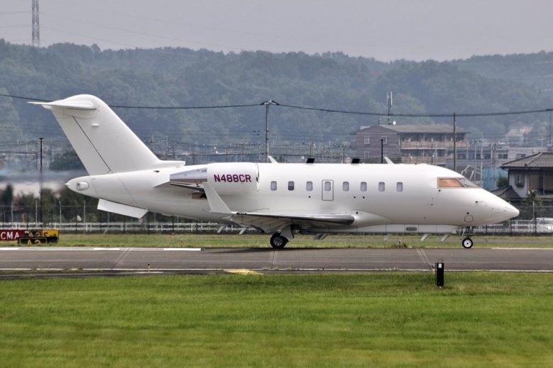 Bombardier challenger 650 artemis