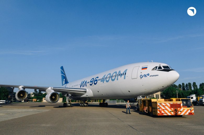 Ил 96 аэрофлот