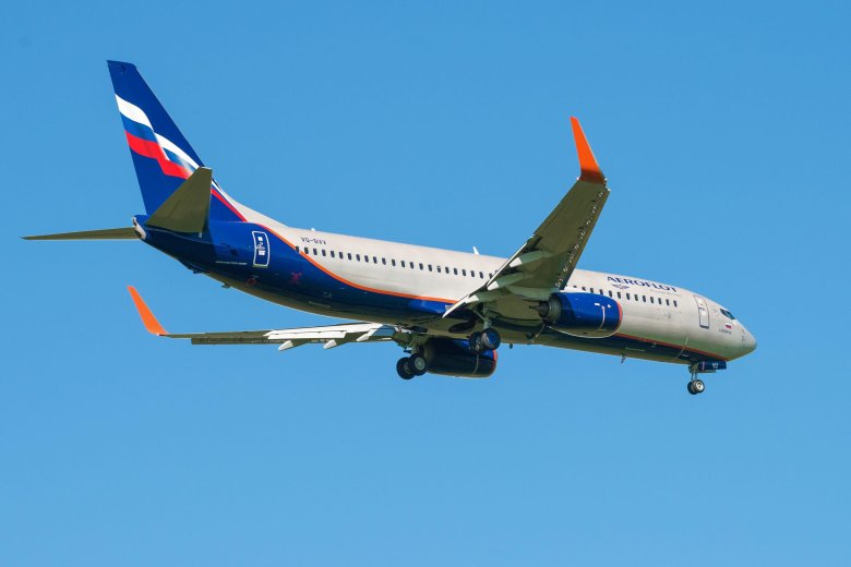 Boeing 737-8lj аэрофлот