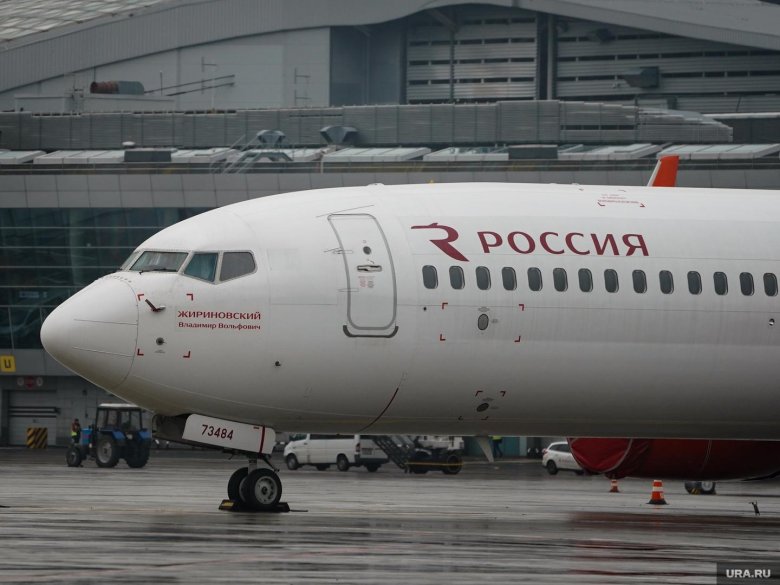 Боинг 737 900 россия