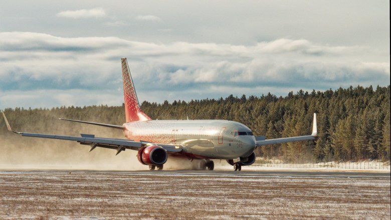 Боинг 737 800 аэрофлот