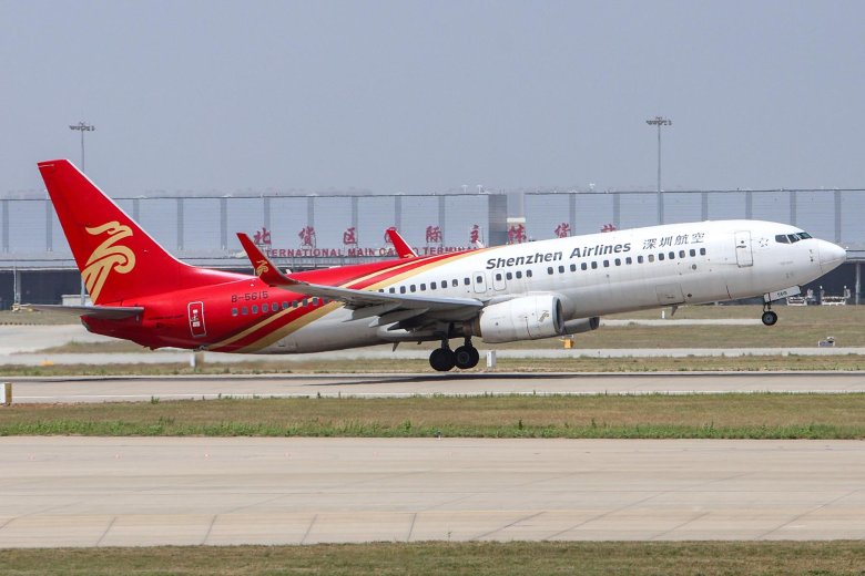 Shenzhen airline