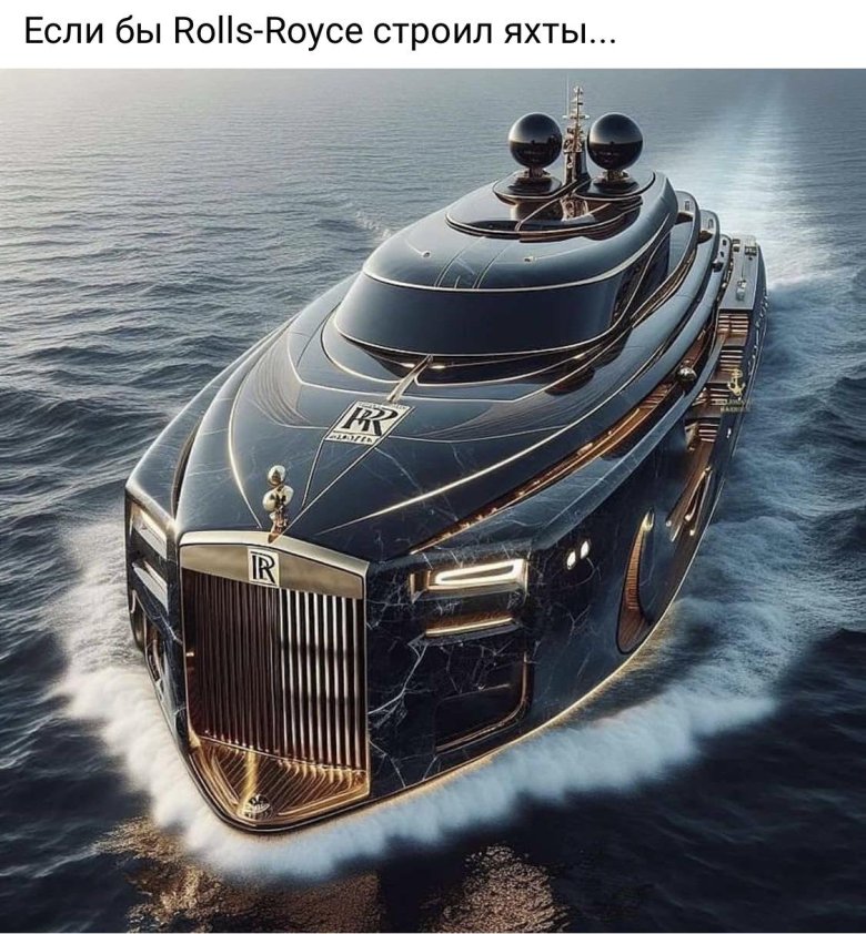 Шикарная яхта