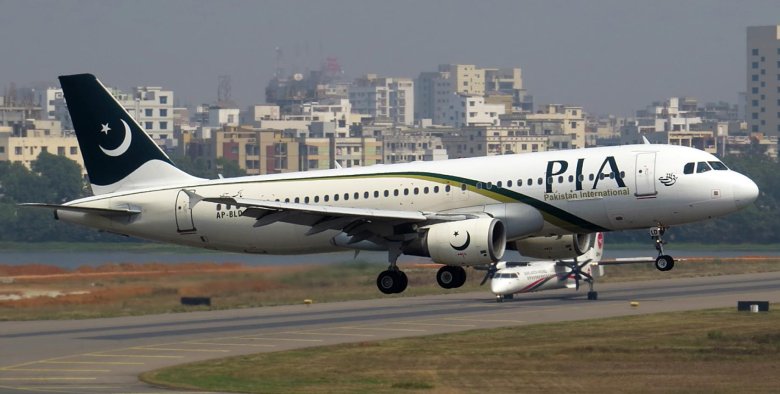 Pakistan international airlines flight 8303