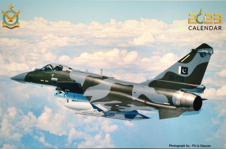 F16 ввс израиля