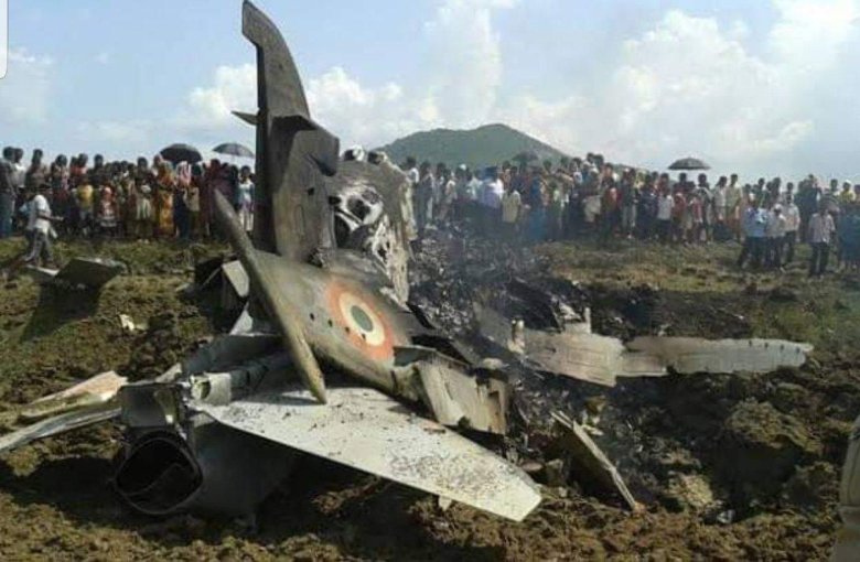 Plane crash