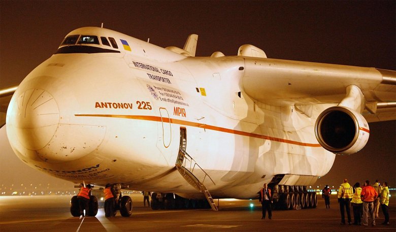 Ан-225 мрия