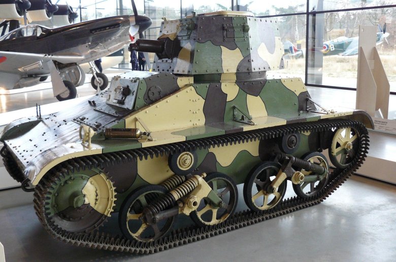 Японский танк ха-го тип-95