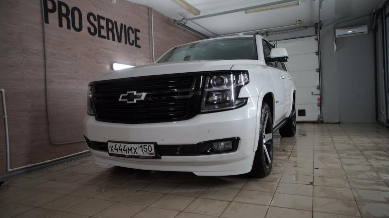 Chevrolet tahoe iv