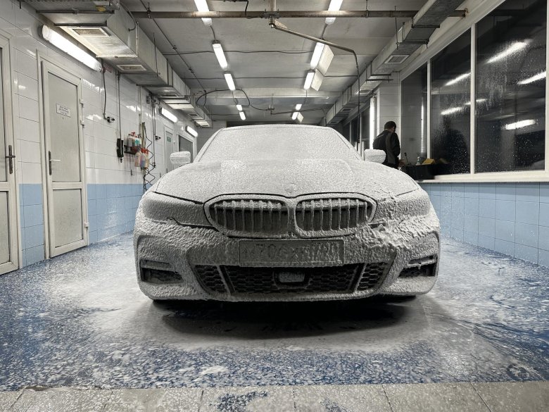 Машина мойка