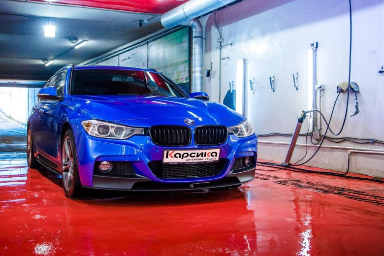 Автомойка бмв