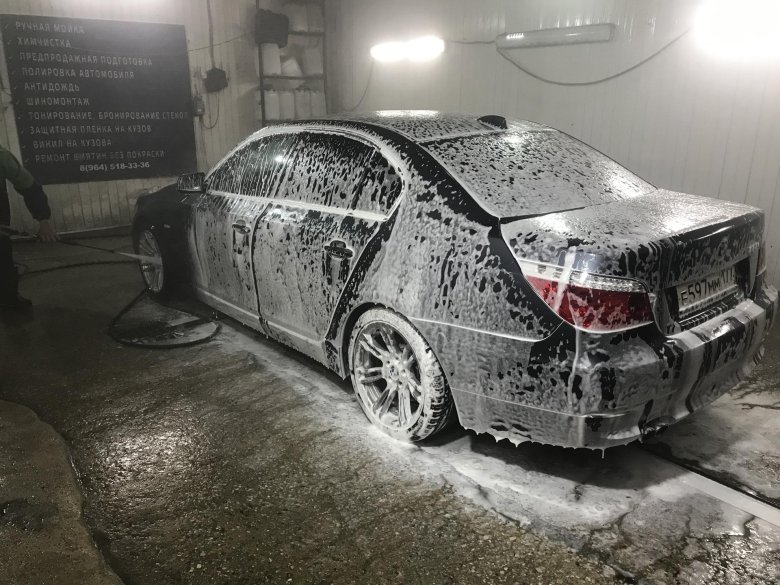 Бмв е60 на мойке